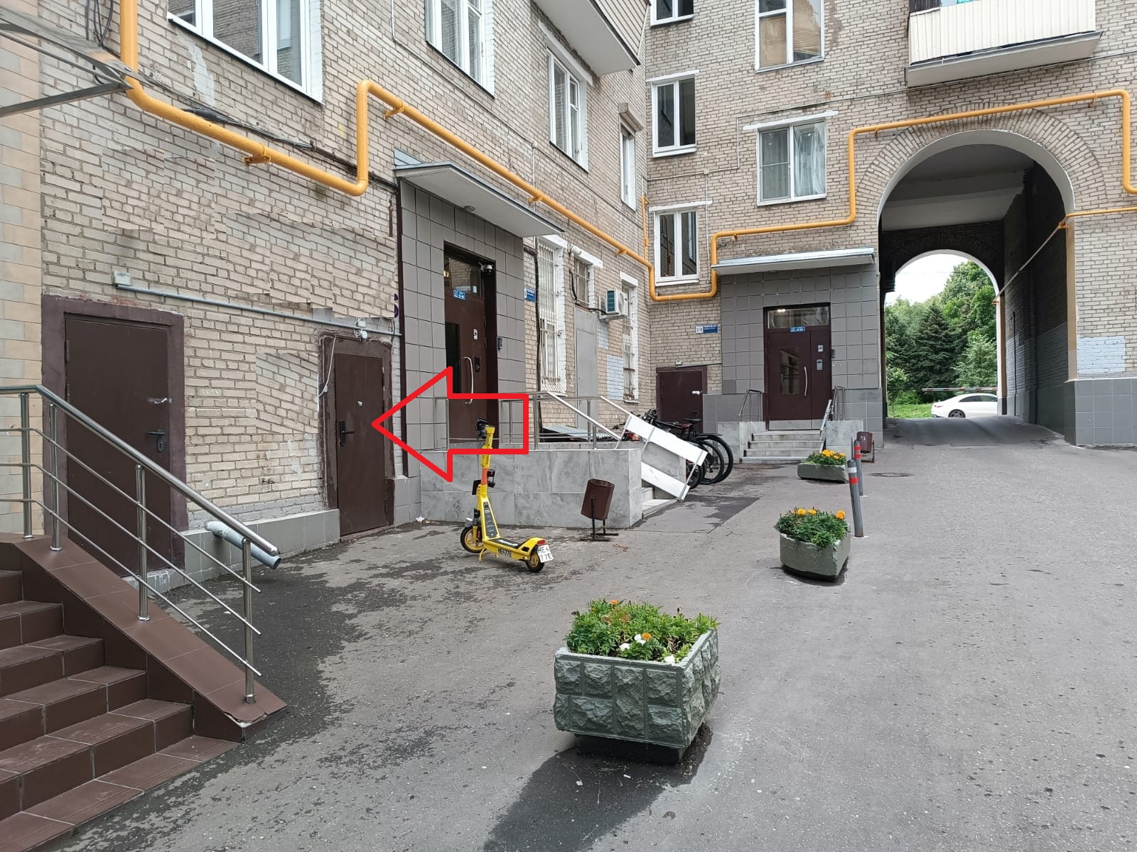 Купить  помещение свободного назначения