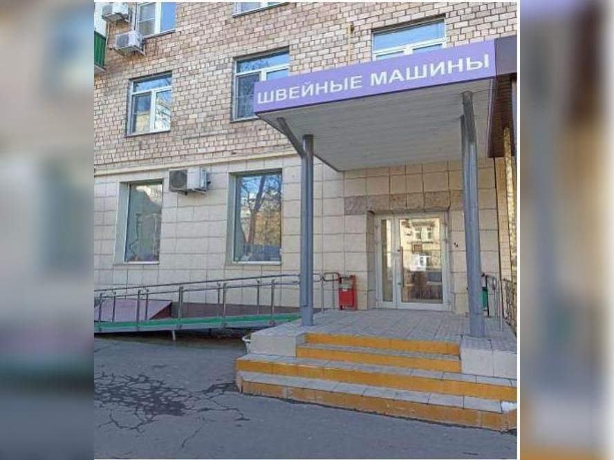 Снять  торговое помещение