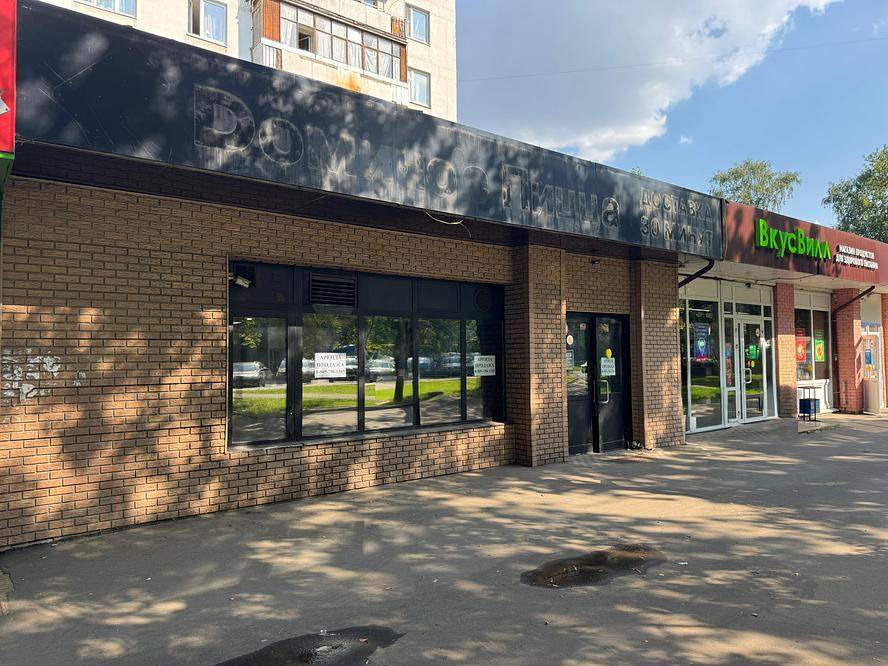 Снять  торговое помещение