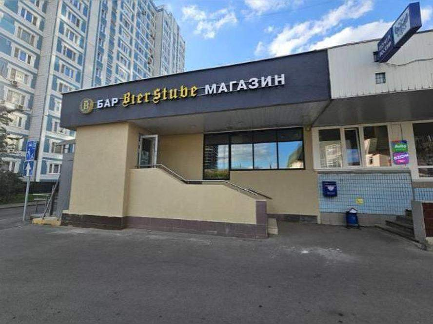 Снять  торговое помещение