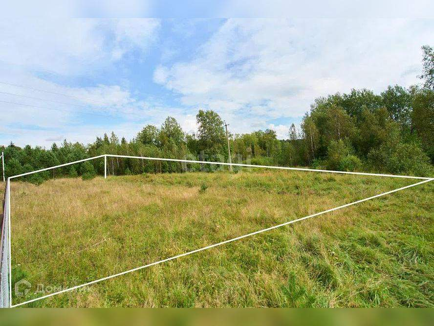 Купить  участок