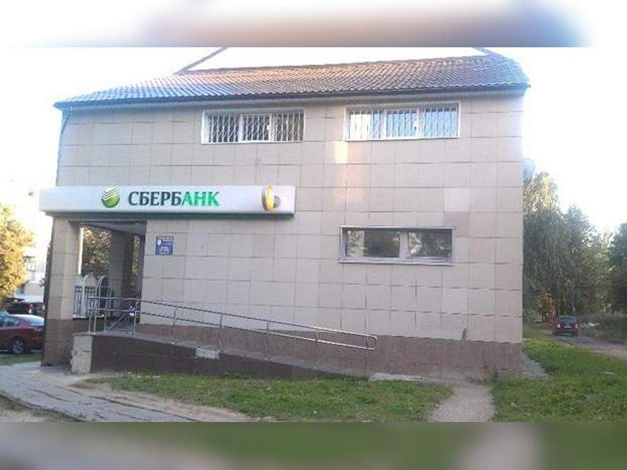 Купить  помещение свободного назначения