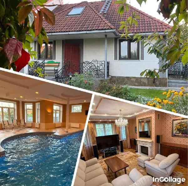 Купить  дом