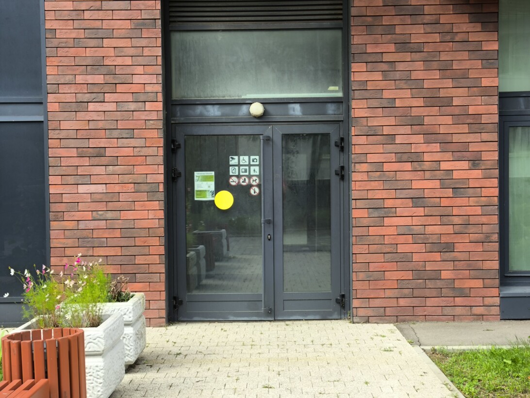 Снять  помещение свободного назначения