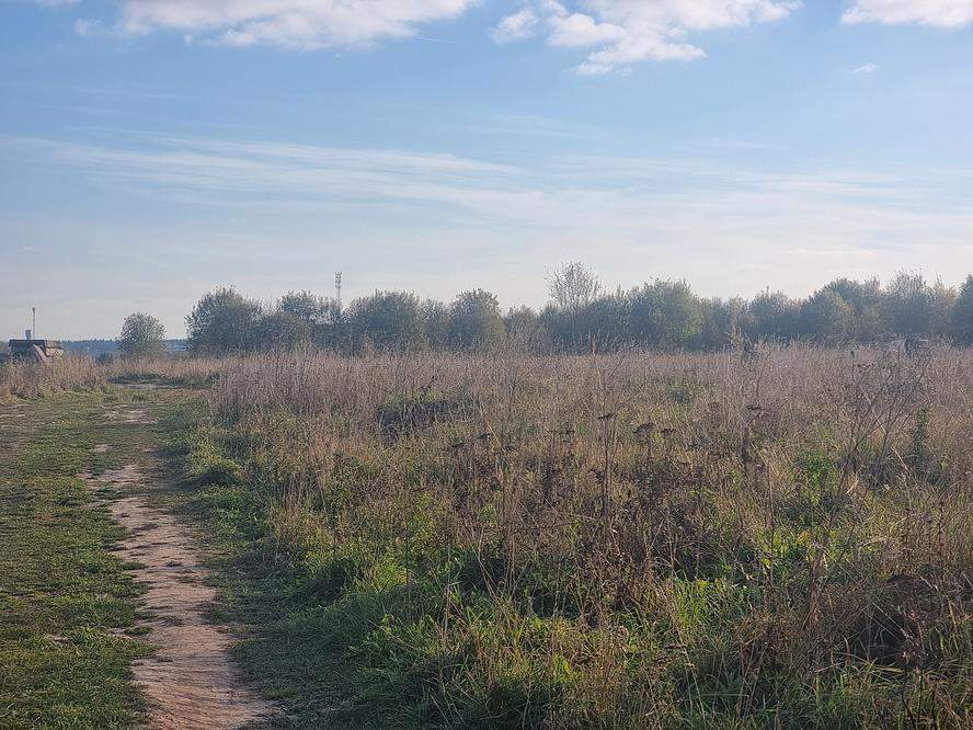 Купить  участок