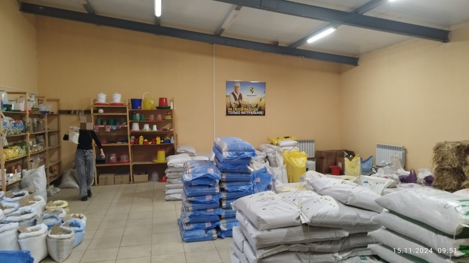 Снять  помещение свободного назначения