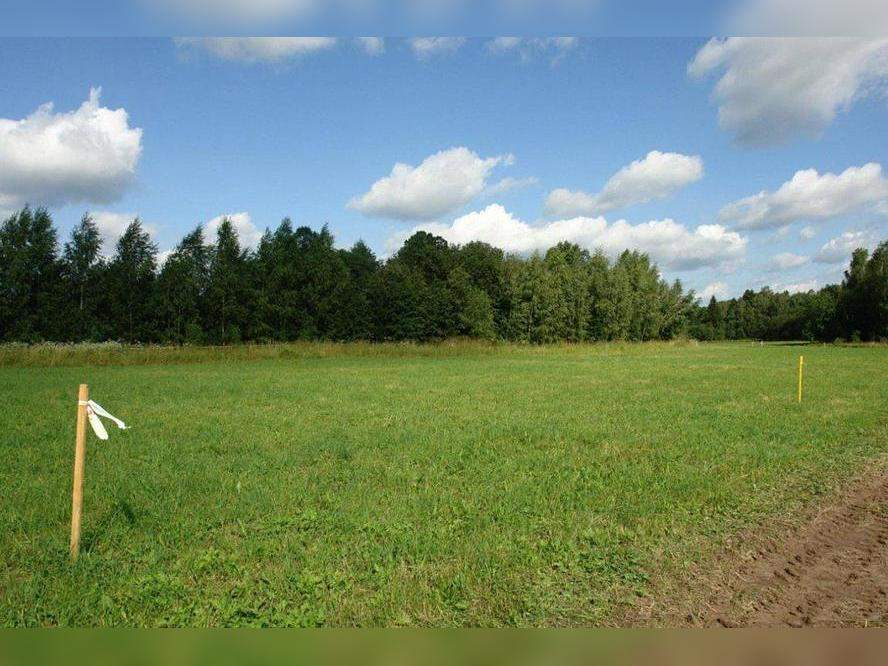 Купить  участок