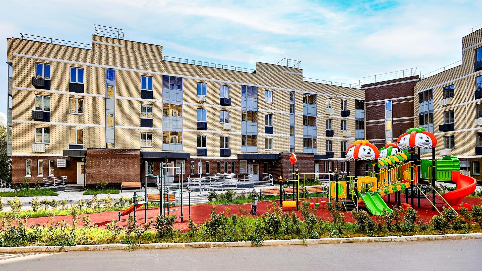 Купить 2-комнатную квартиру