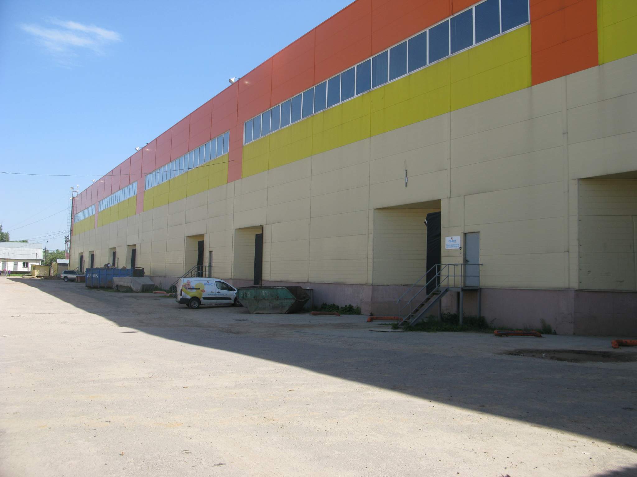 Снять  склад