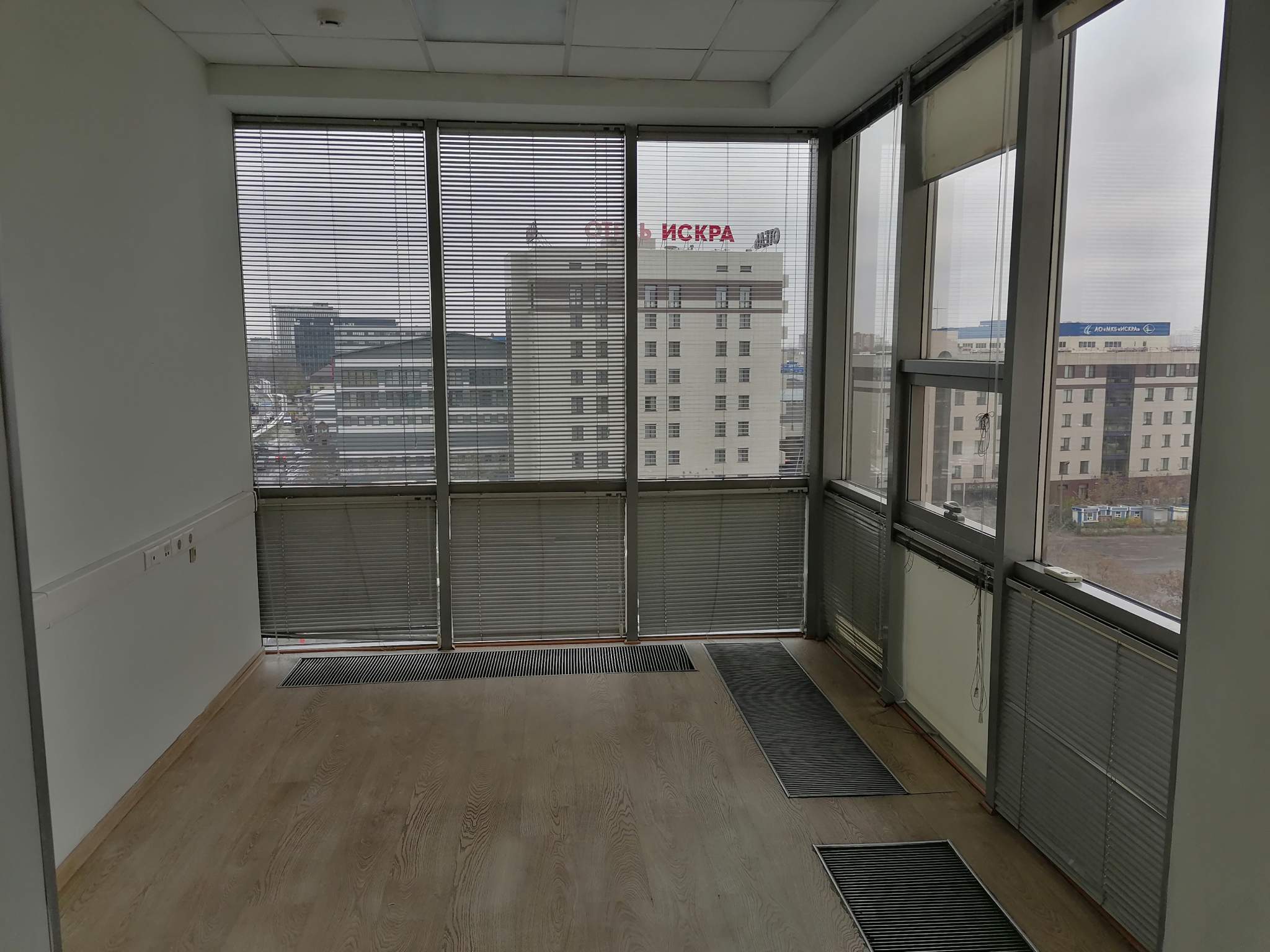 Снять  офис