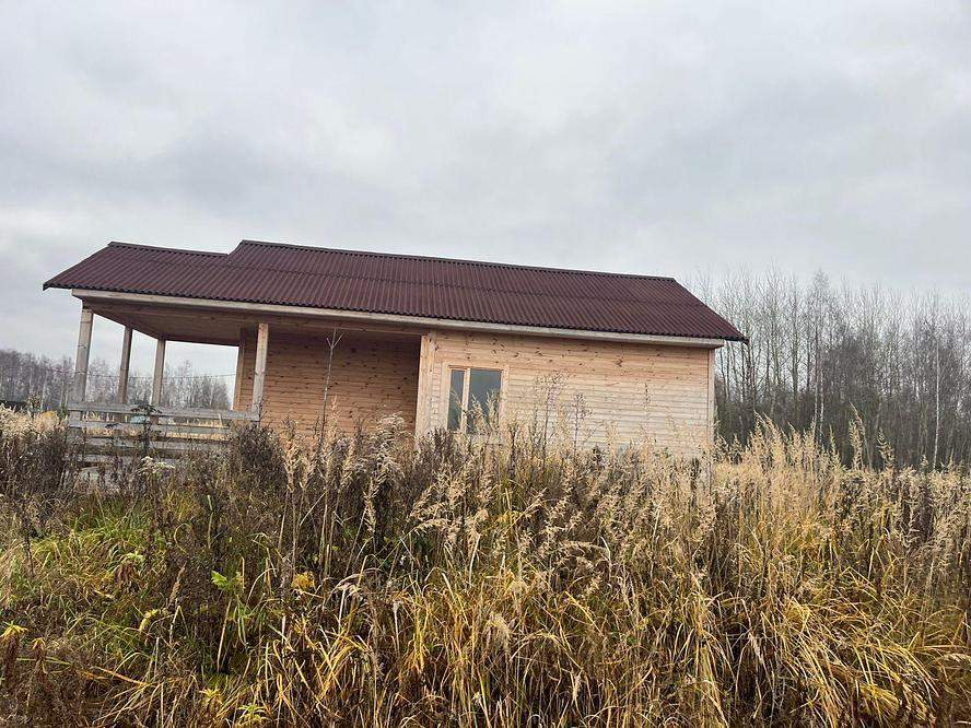 Купить  участок