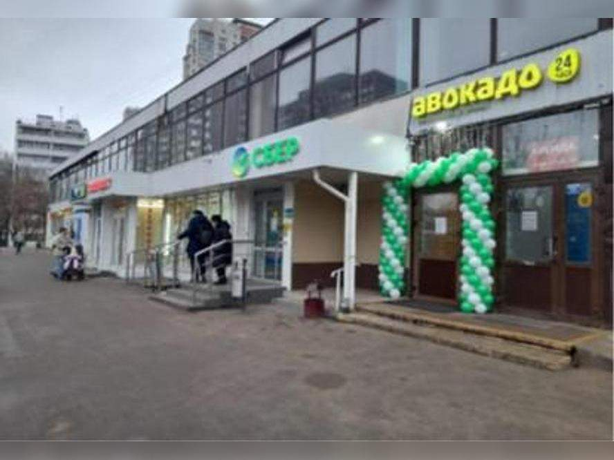 Купить  торговое помещение