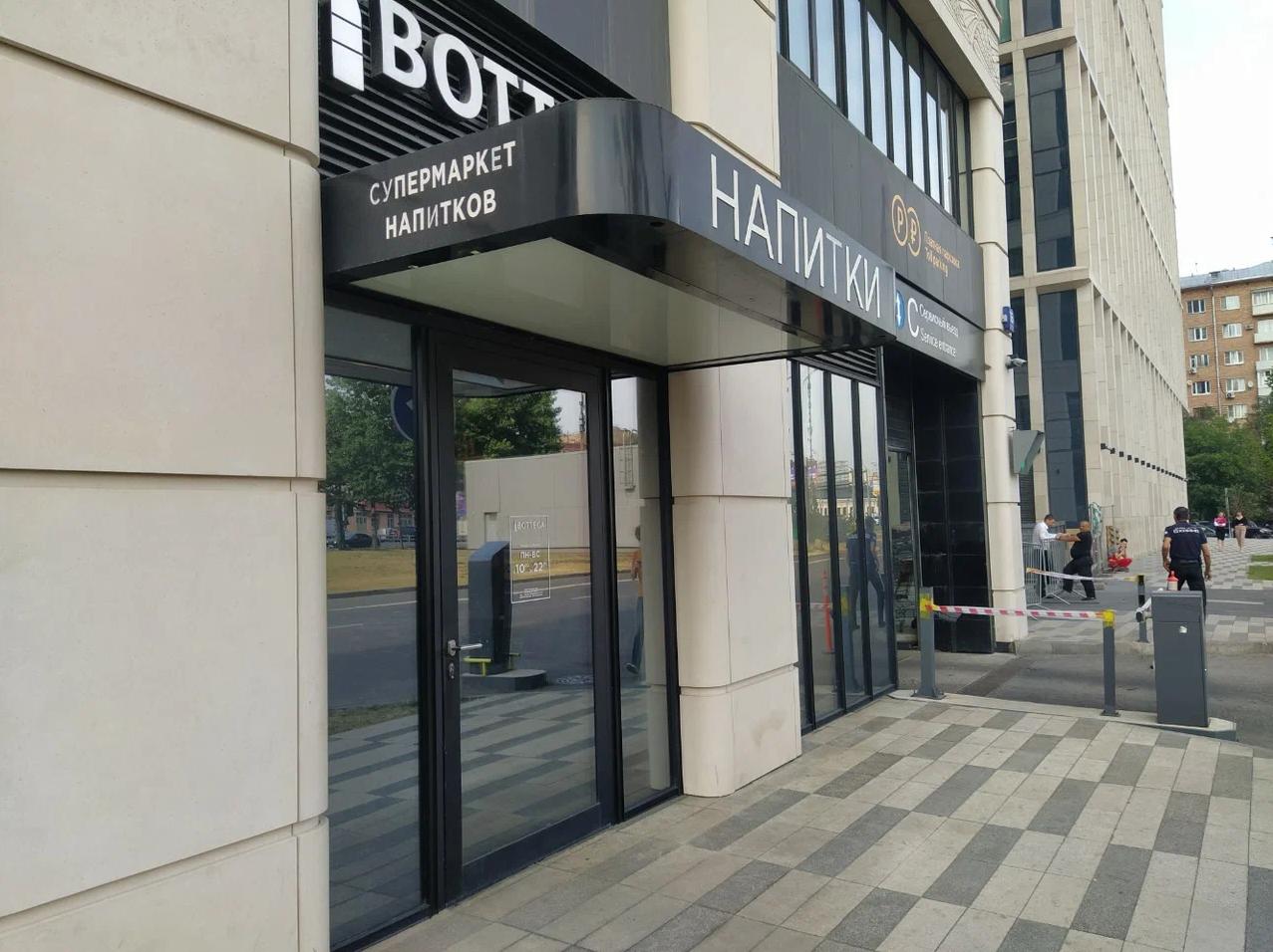 Снять  помещение свободного назначения