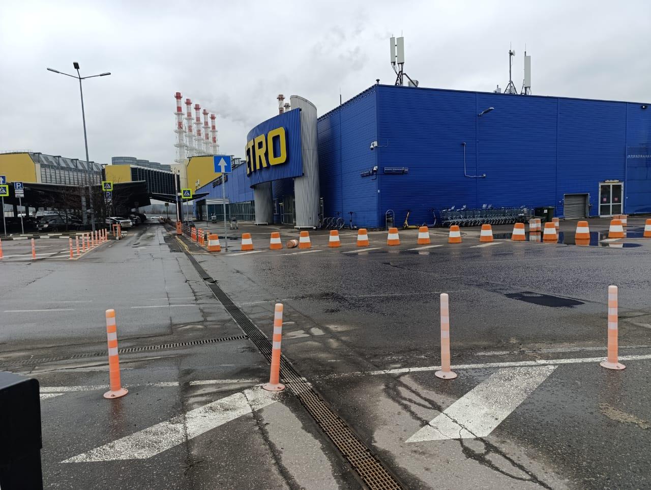 Снять  машиноместо