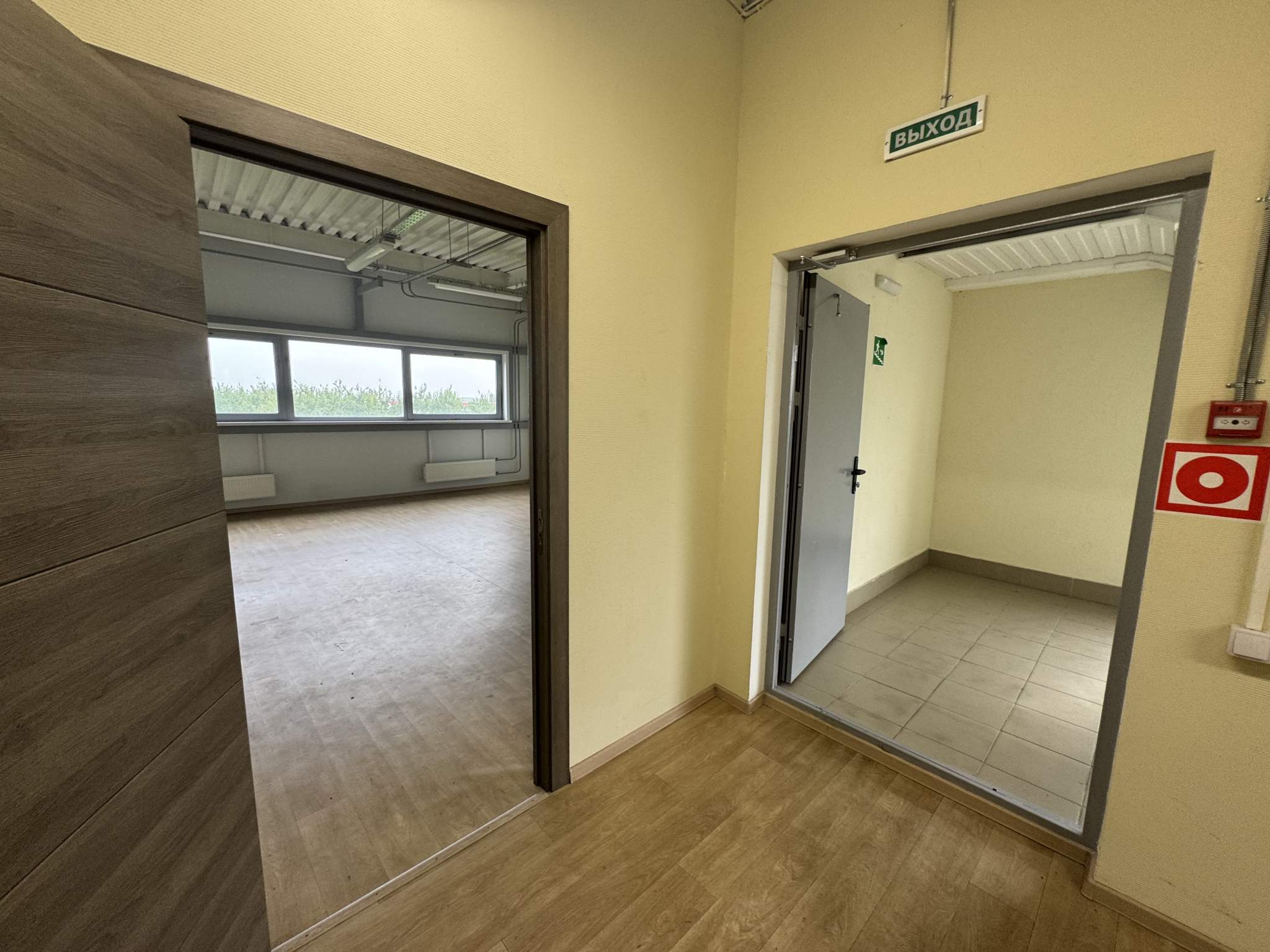 Снять  офис