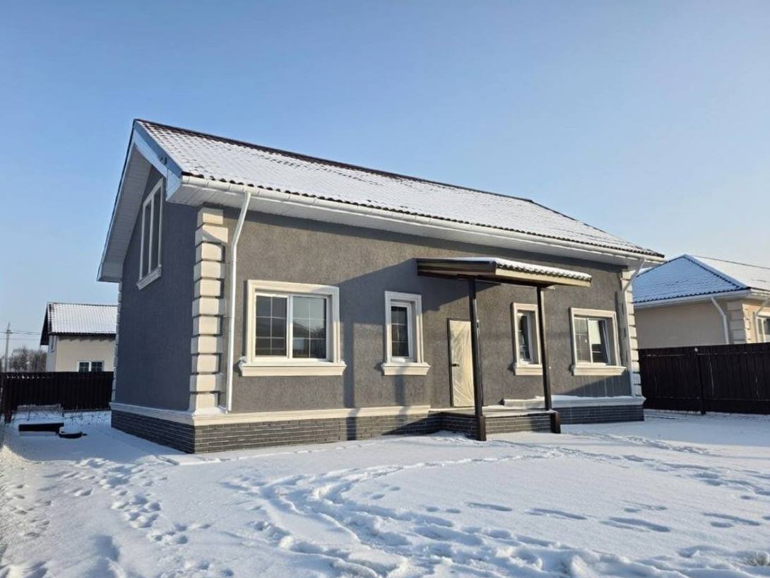 Купить  дом