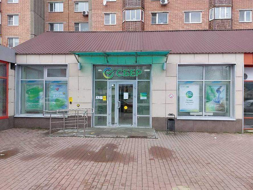 Снять  офис