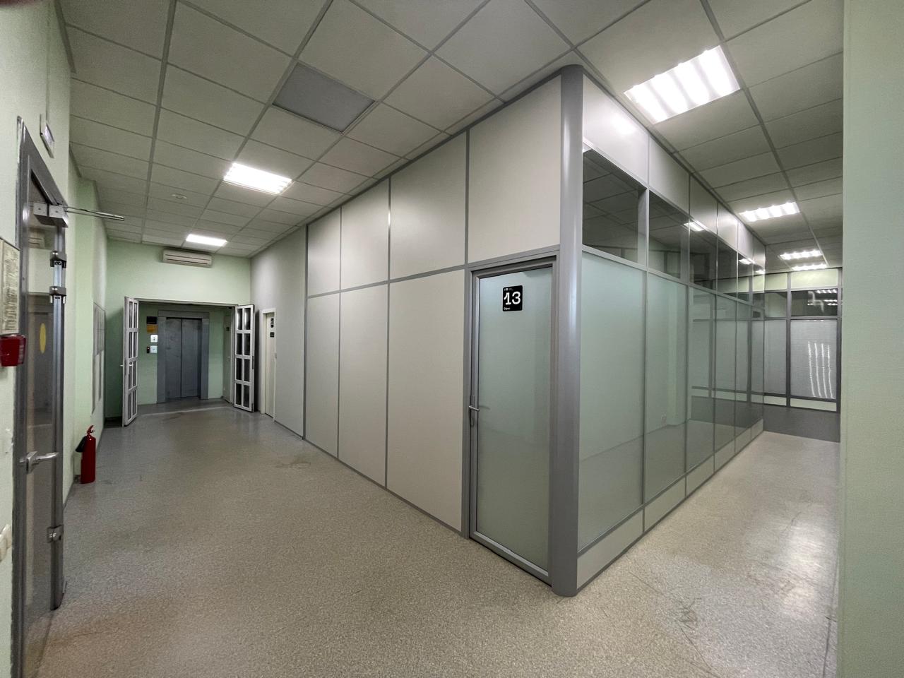 Снять  офис