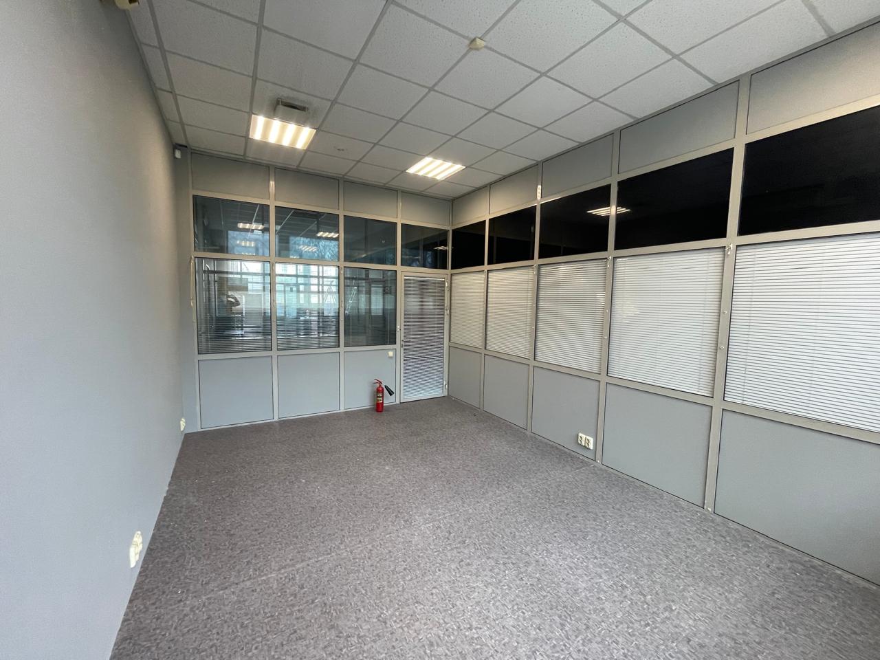 Снять  офис