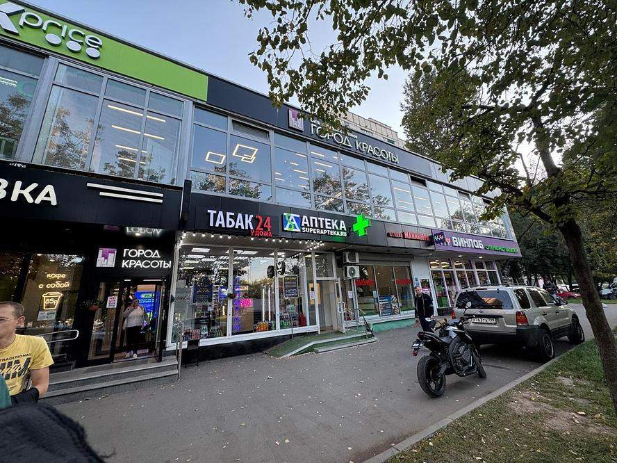 Снять  торговое помещение