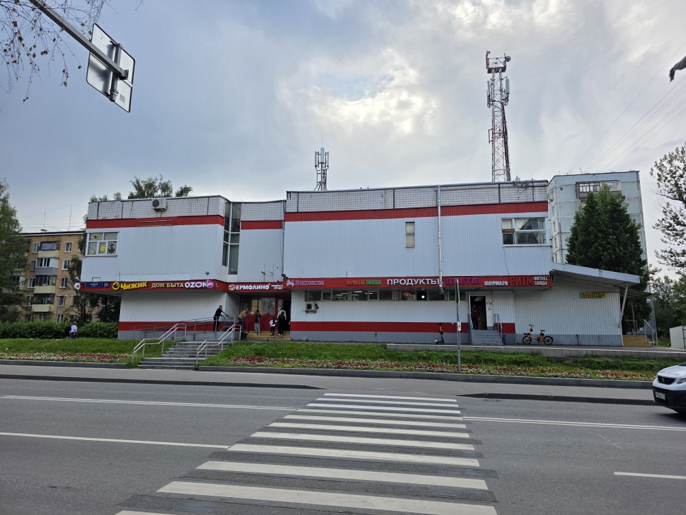 Купить  здание