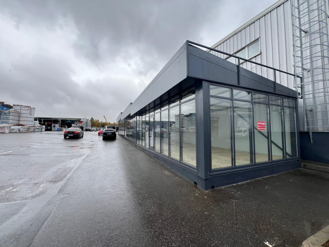 Снять  торговое помещение