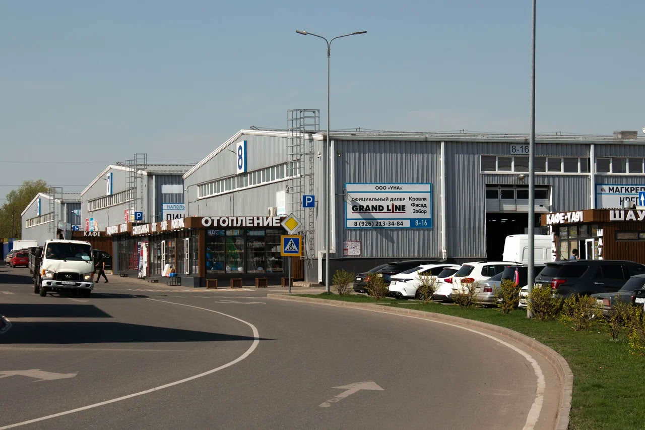 Снять  торговое помещение