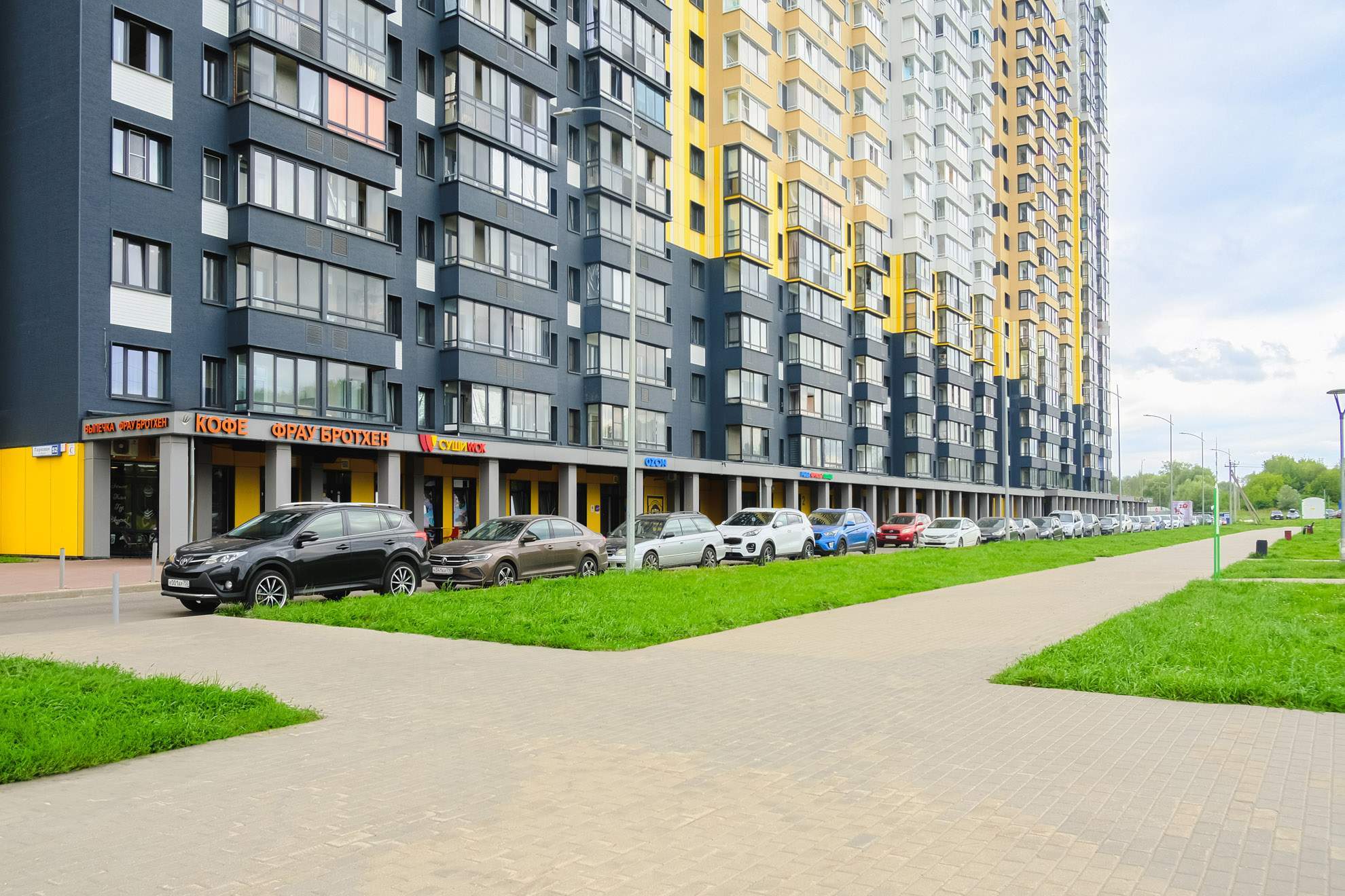 Снять  помещение свободного назначения