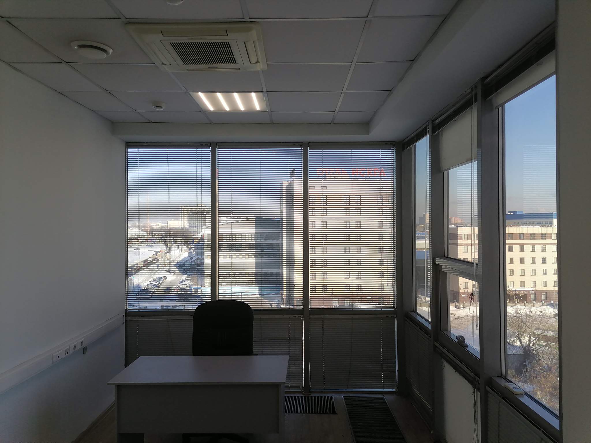 Снять  офис