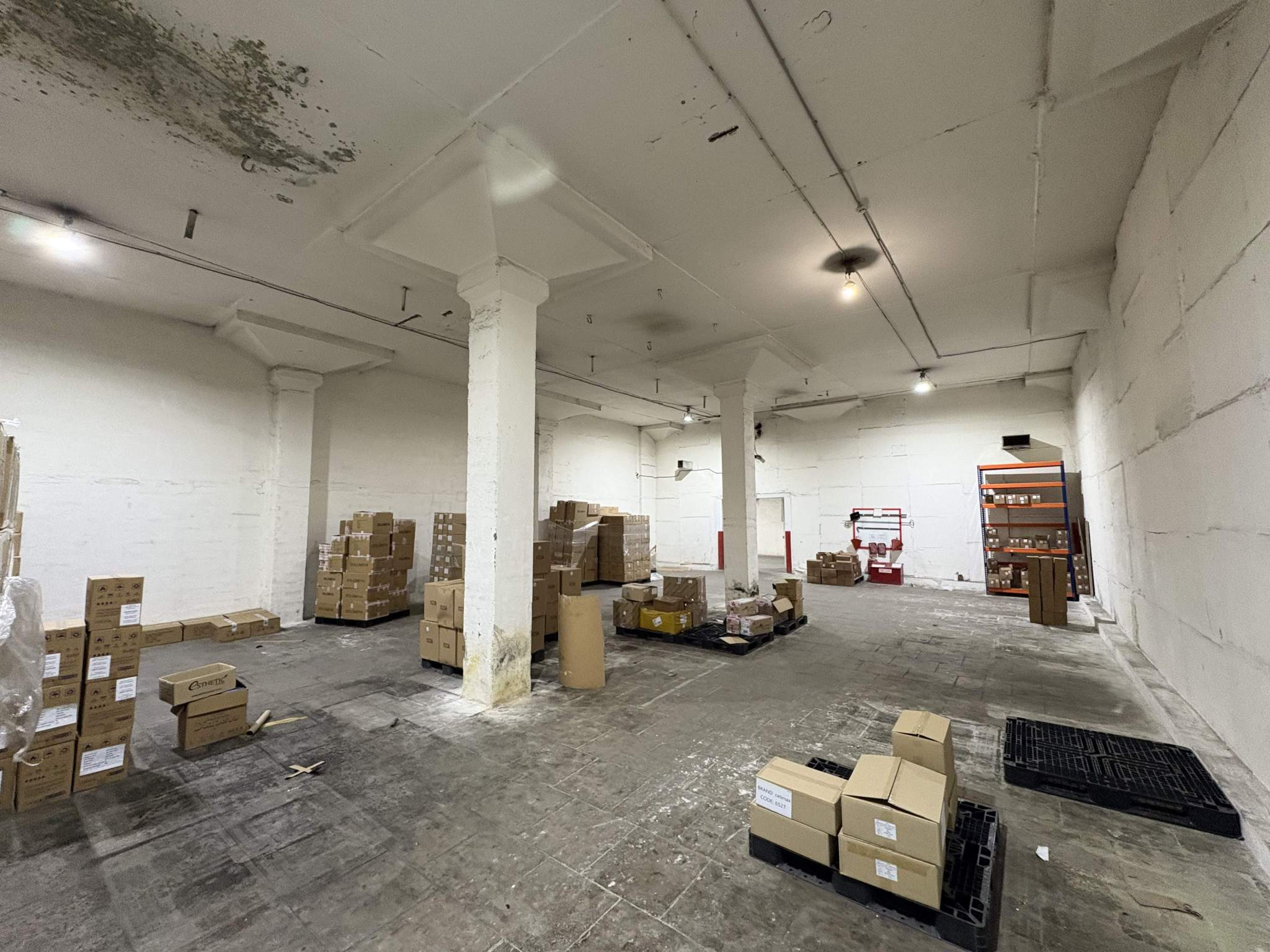 Снять  склад