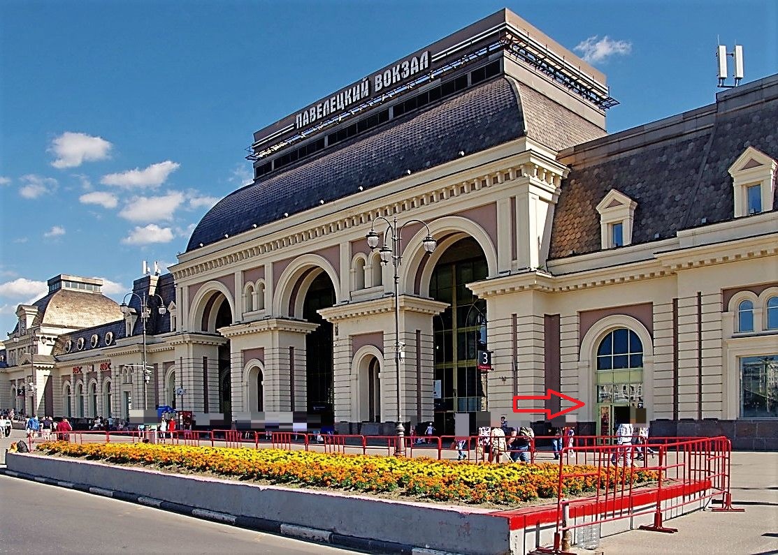 Снять  торговое помещение