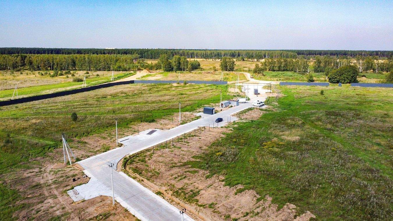 Купить  участок