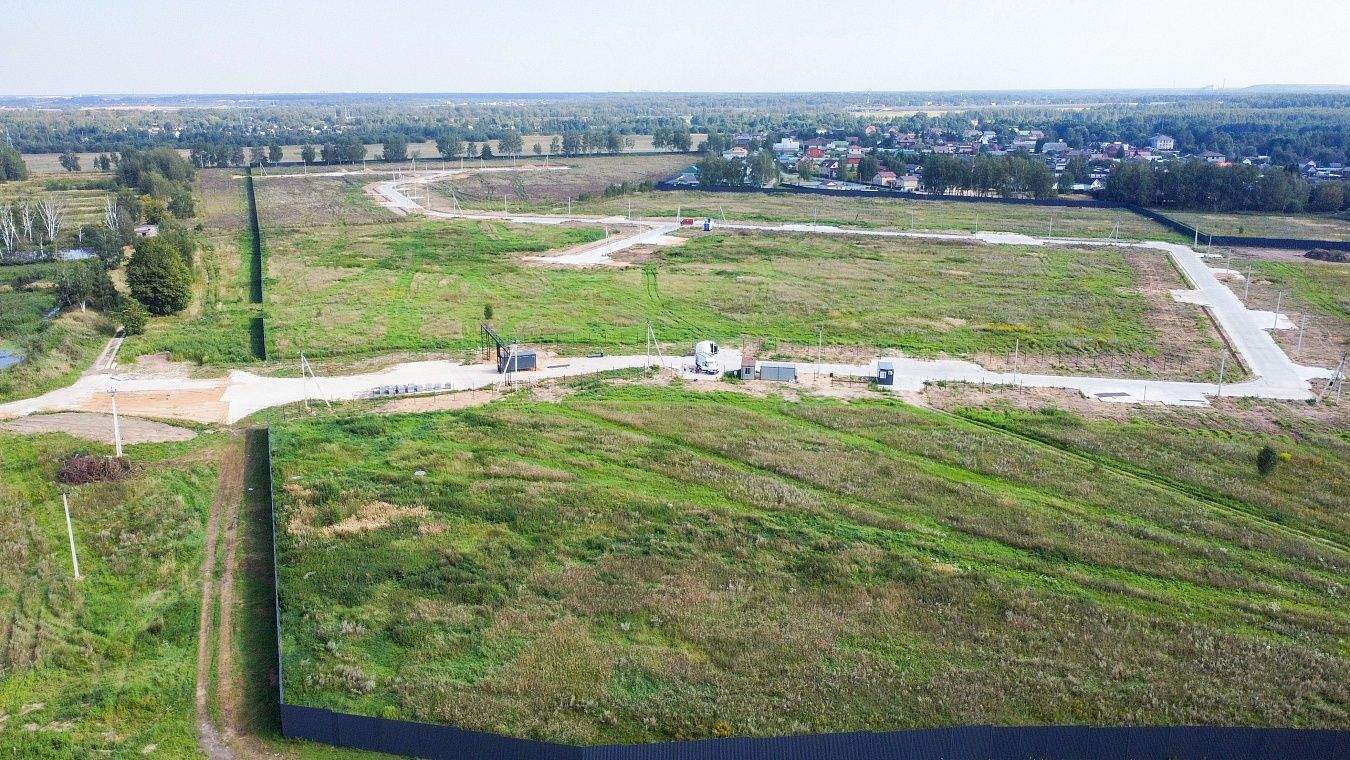 Купить  участок