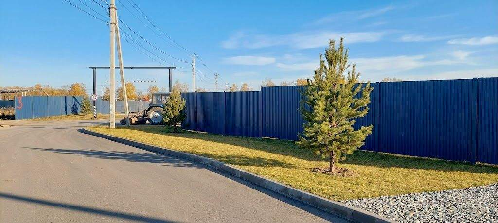 Купить  участок