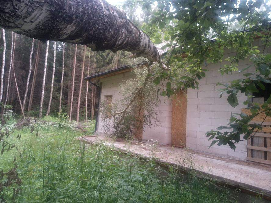 Купить  коттедж