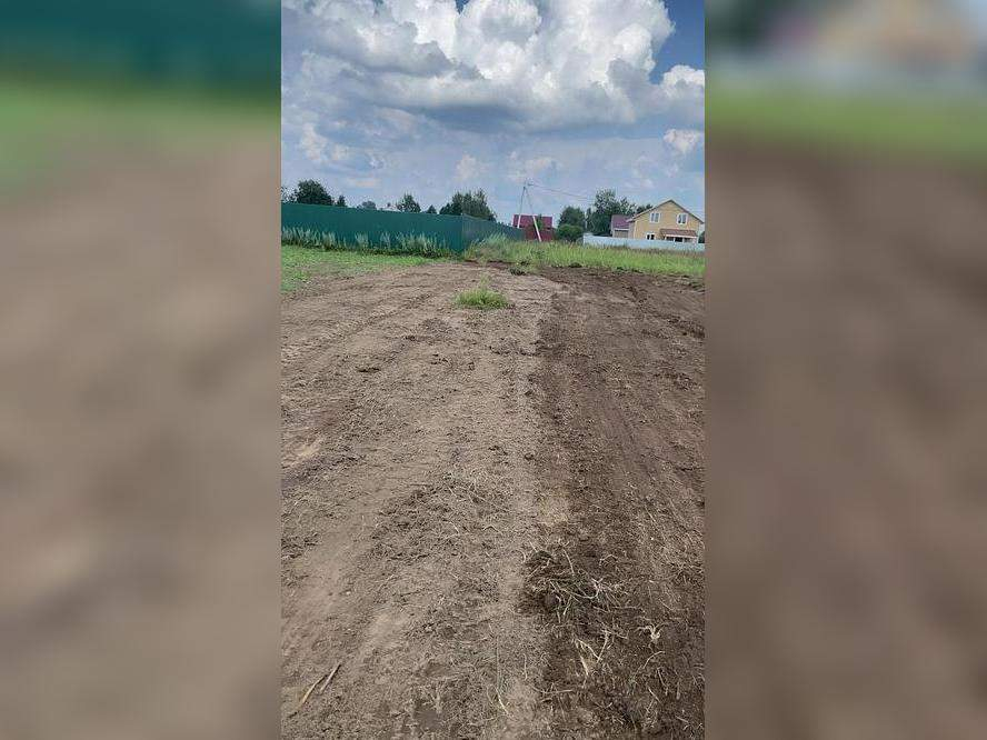 Купить  участок