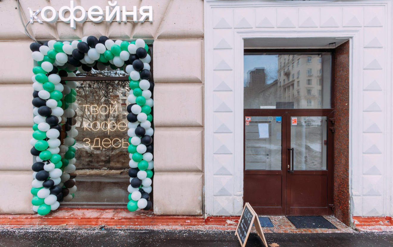 Купить  помещение свободного назначения