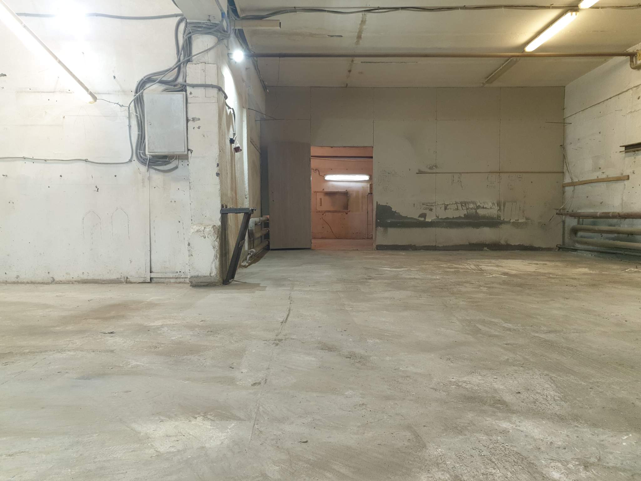 Снять  производство