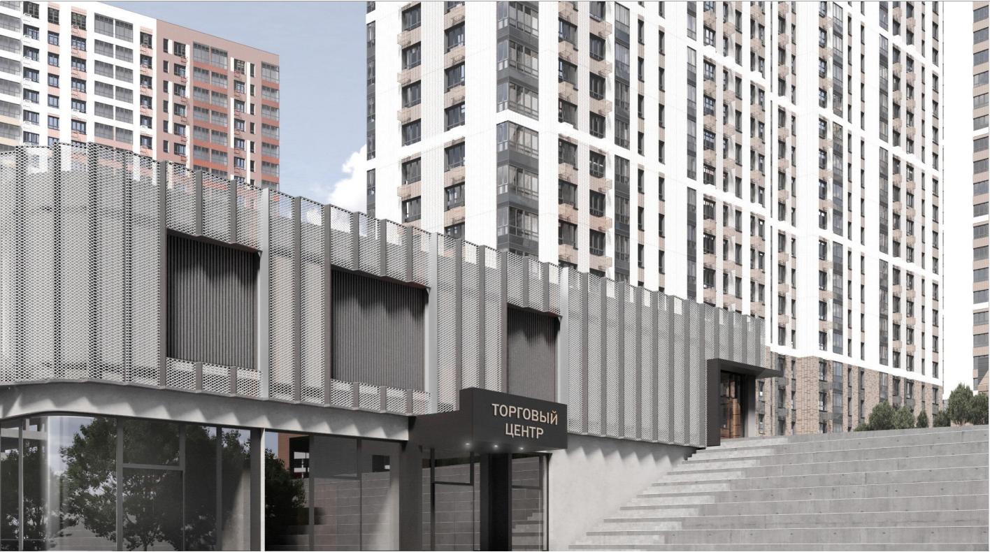 Купить  торговое помещение