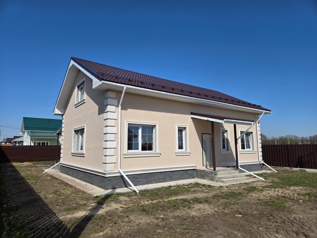 Купить  дом