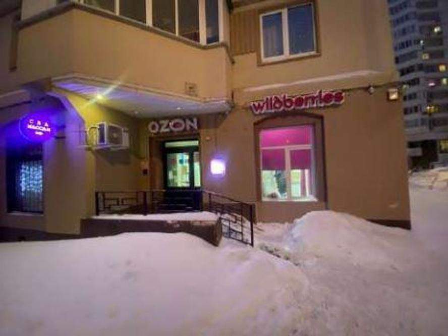Купить  торговое помещение