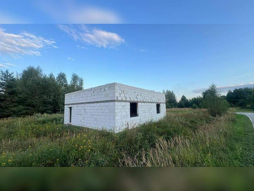 Купить  участок