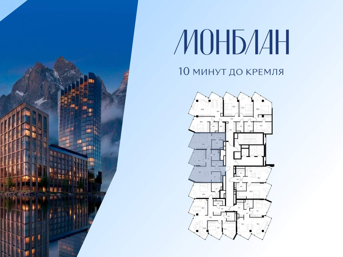 Купить 2-комнатную квартиру