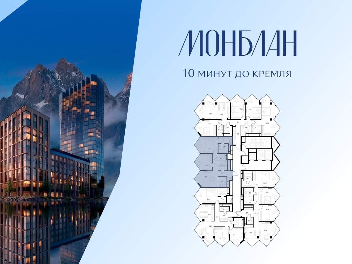 Купить 2-комнатную квартиру