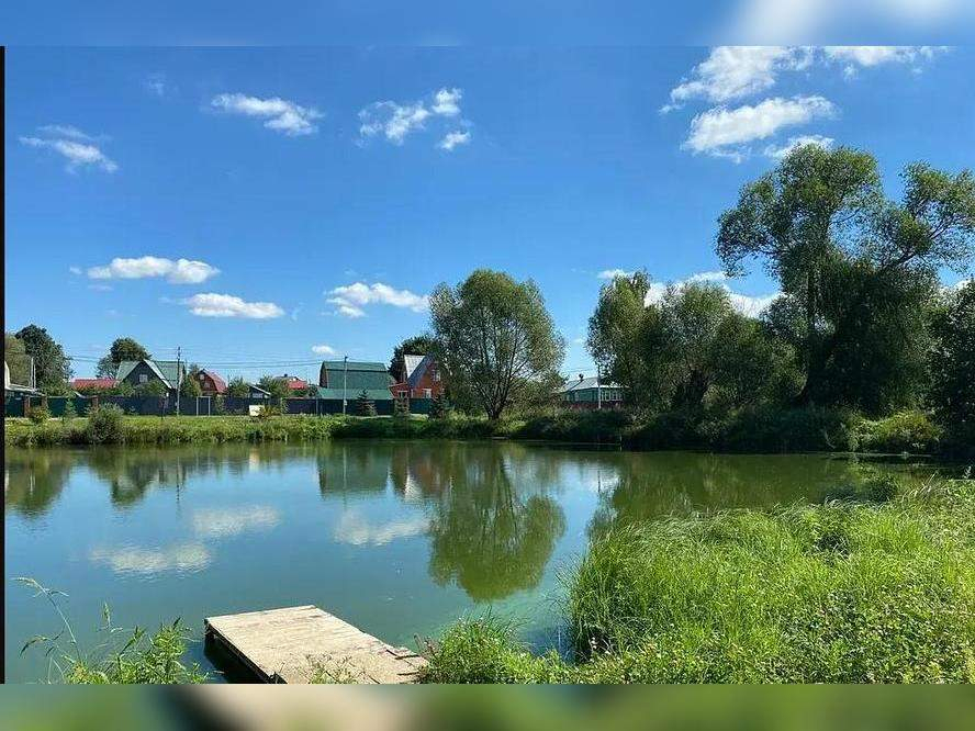 Купить  участок