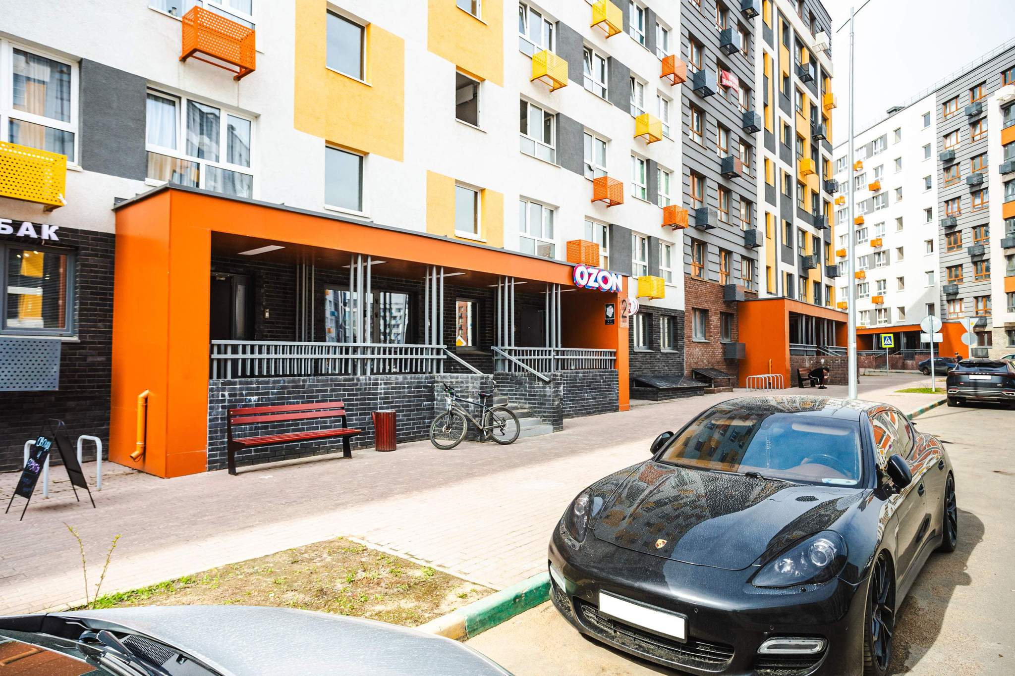 Купить  помещение свободного назначения