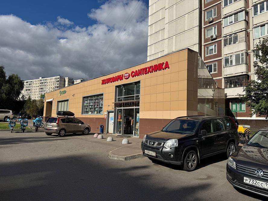 Снять  торговое помещение