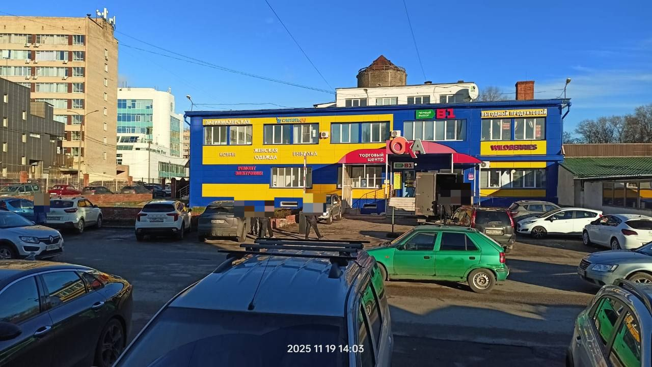 Снять  торговое помещение