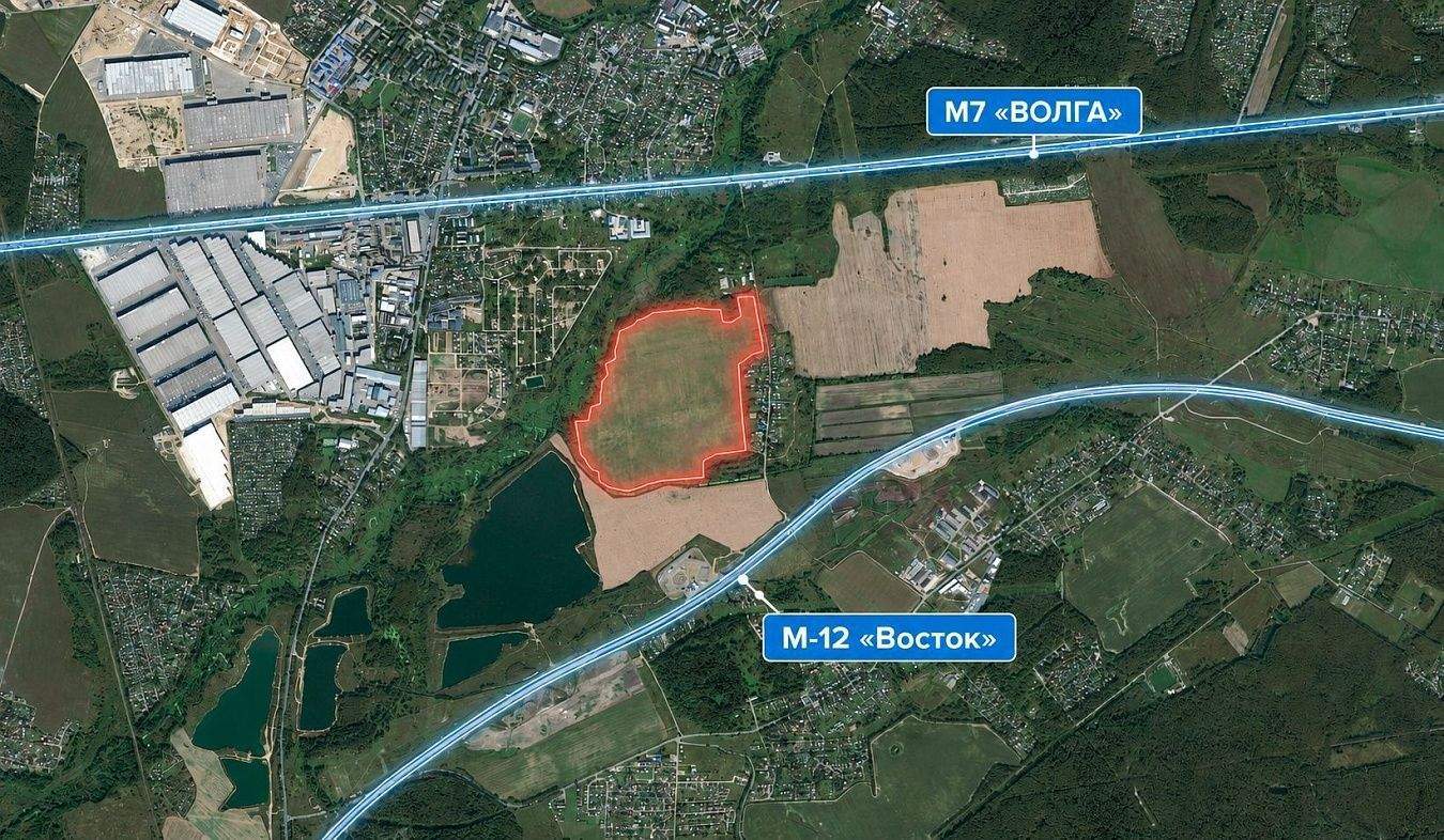 Купить  участок