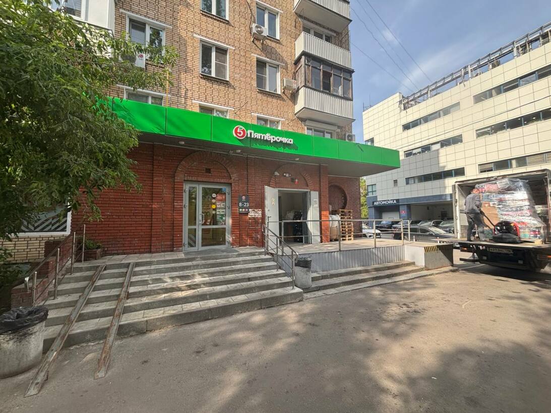 Купить  готовый бизнес